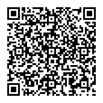 QR 5e7d175