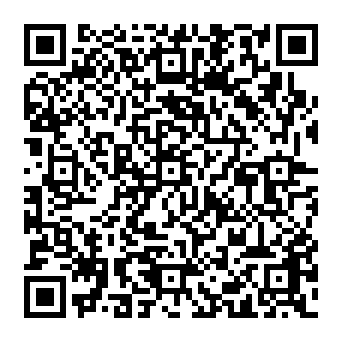 QR 5e7dbe7