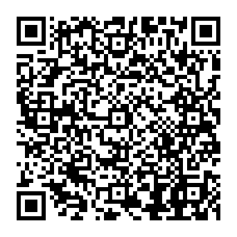 QR 5e8060b