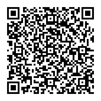 QR 5e808e2