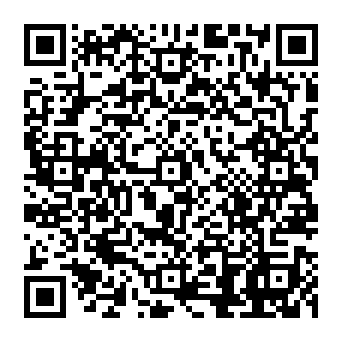 QR 5e86387