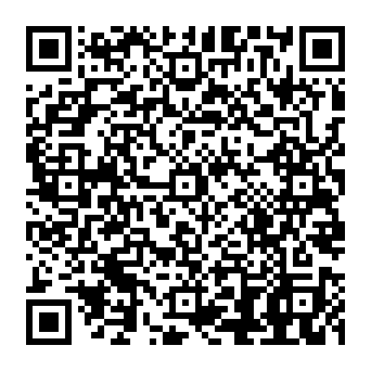 QR 5e86420