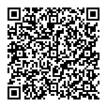 QR 5e8658b
