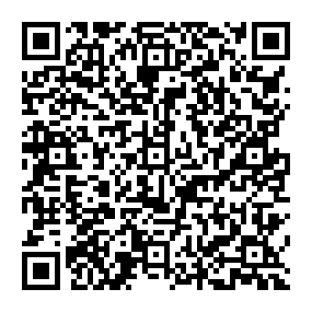 QR 5e87572