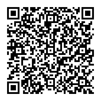 QR 5e87f14