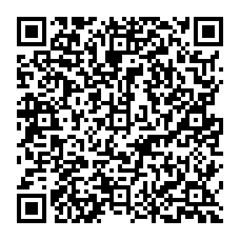 QR 5e8a1e2