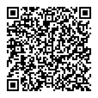 QR 5e8b2af