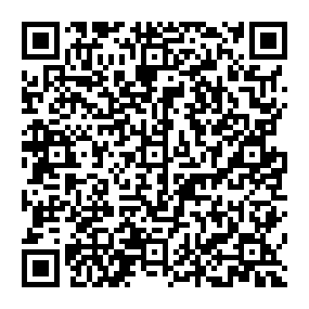 QR 5e8e154