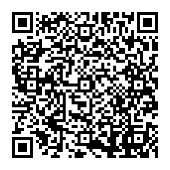 QR 5e8e297