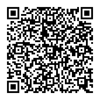 QR 5e8e314