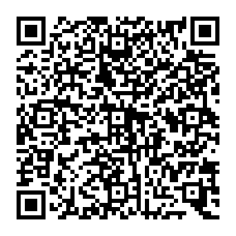 QR 5e8ebc1
