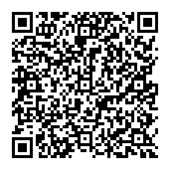 QR 5e903ba
