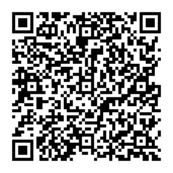 QR 5e95442