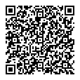 QR 5e96693