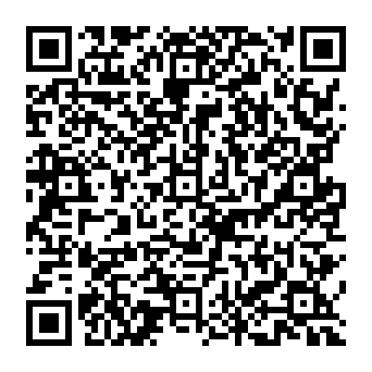 QR 5e9723e