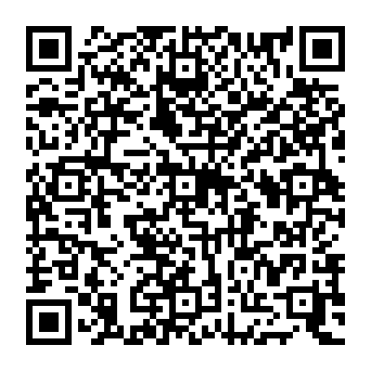 QR 5e99408