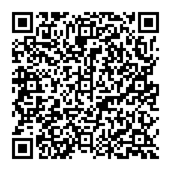 QR 5e9be1b