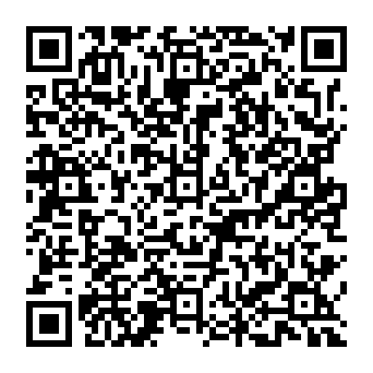 QR 5e9c16a
