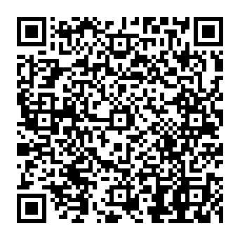 QR 5ea0828