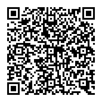 QR 5ea16b5