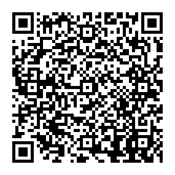 QR 5ea1de1