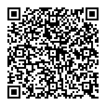 QR 5ea5584