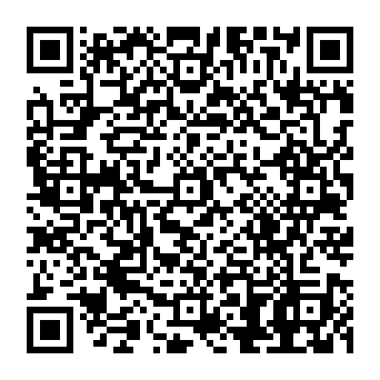 QR 5eb205b