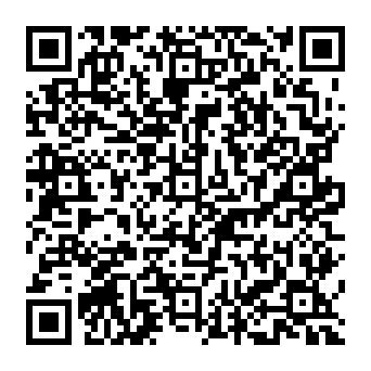 QR 5ece6e5