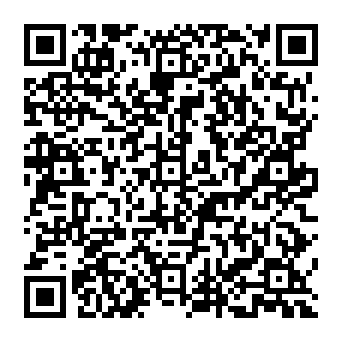 QR 5edb262