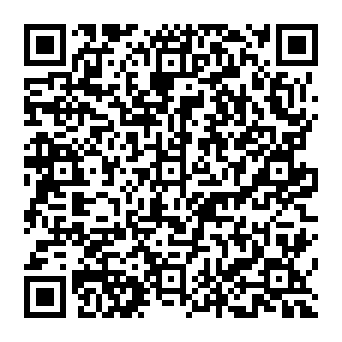 QR 5eea41e