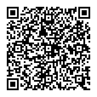 QR 5ef0450