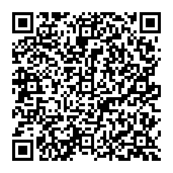 QR 5ef1716
