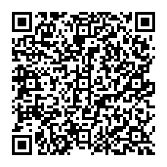 QR 5ef1c0e