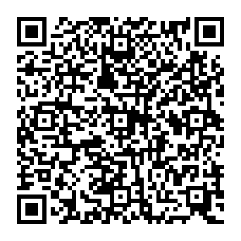QR 5ef2474