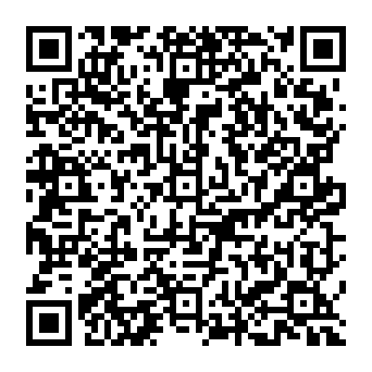 QR 5ef8e4e