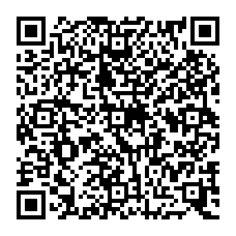 QR 5f205d0