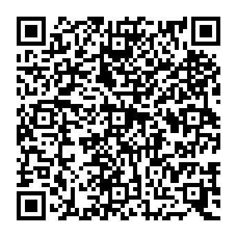 QR 5f2d250