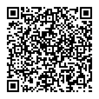QR 5fb169e