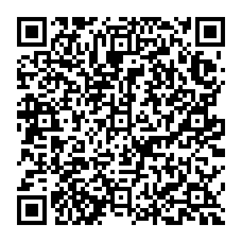 QR 5fb3b9e