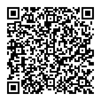 QR 5fbc045