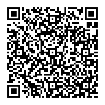QR 5fc2e5e