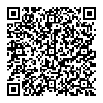 QR 5fdfcde