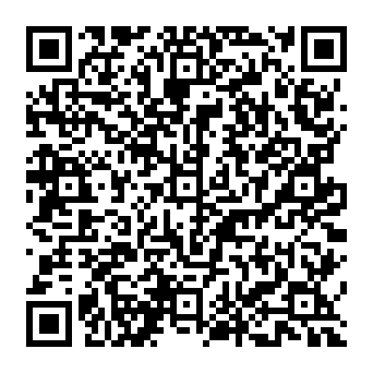 QR 5fe121a