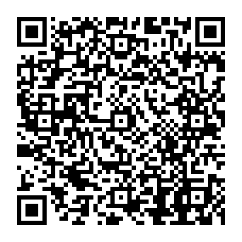 QR 5ff1232