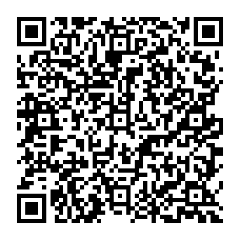QR 5ff8262