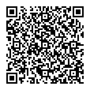 QR 600b7de