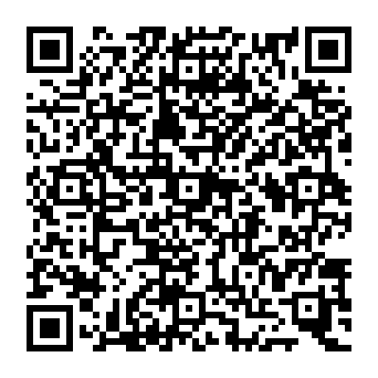 QR 600da25
