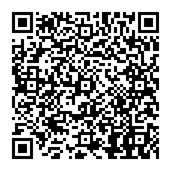 QR 600f8e0