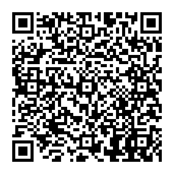 QR 600f8f1