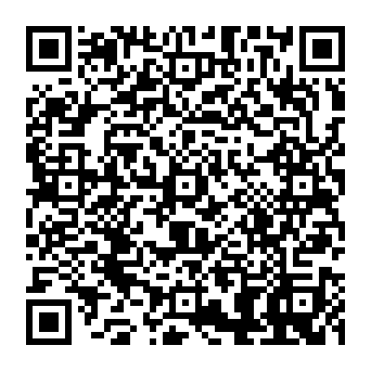 QR 6014345